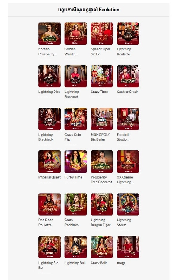 Exclusive First Deposit Reward From 188BET: Grab USD 8 Bonus, Free Bets, And Free Spins!